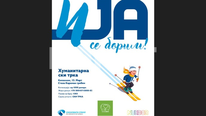 Trka za bolnicu po meri deteta